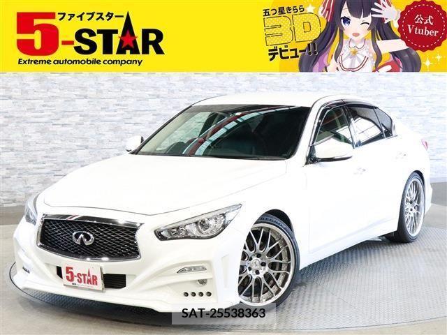 Nissan SKYLINE 2016-02 368319-0