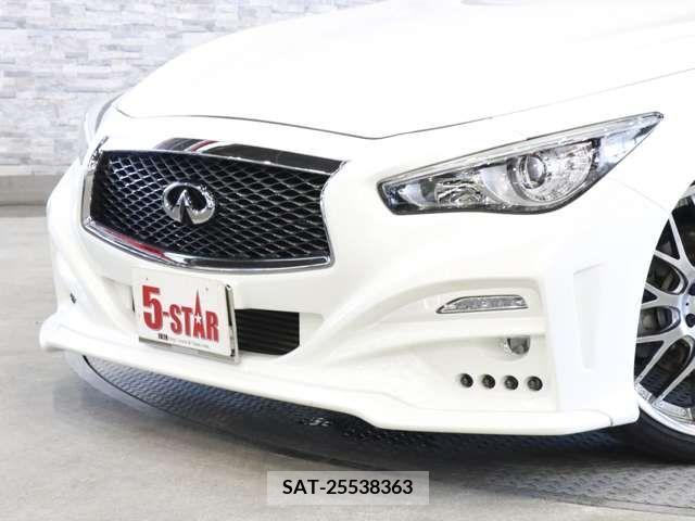 Nissan SKYLINE 2016-02 368319-4