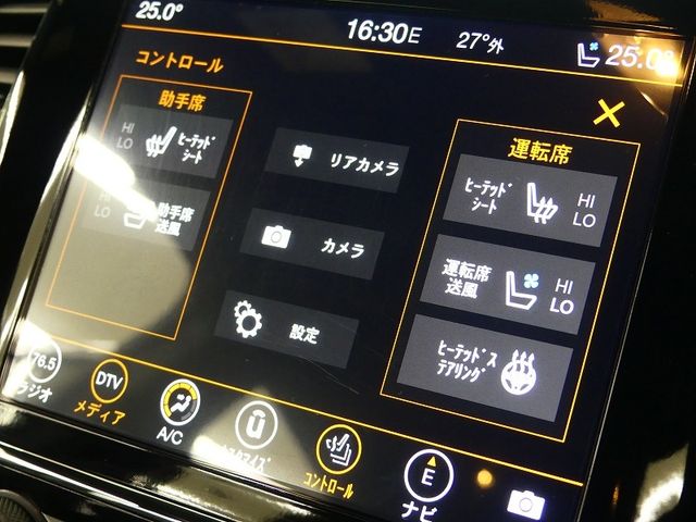 Jeep GRAND CHEROKEE 2021-02 3434-13