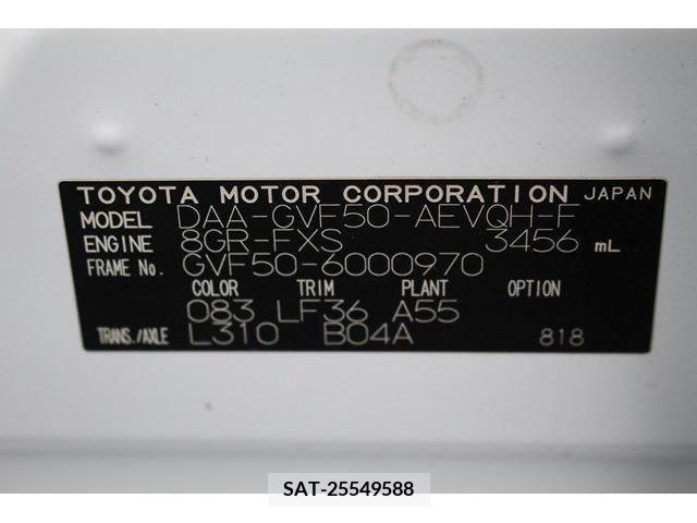Lexus LS 2017-11 354371-19