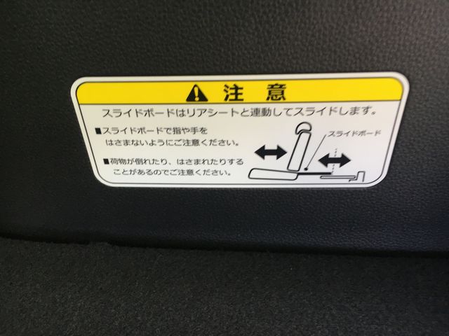 Honda N BOX CUSTOM 2023-10 27055-17