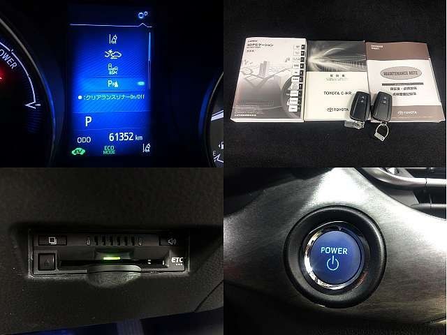 Toyota C-HR 2017-11 5369-5