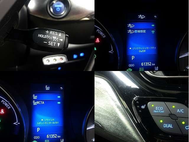 Toyota C-HR 2017-11 5369-4