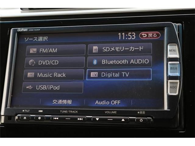 Honda FIT 2016-02 5940-15