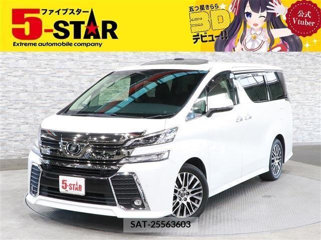 Toyota VELLFIRE 2015-07 202669-0