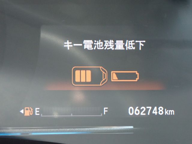 Honda SHUTTLE 2020-08 4640-16