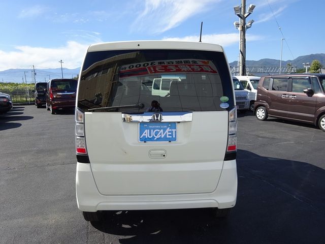 Honda N BOX 2013-05 14842-4