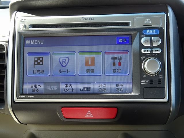 Honda N BOX 2013-05 14842-17
