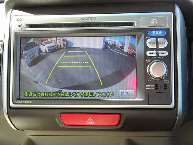 Honda N BOX 2013-05 14842-18