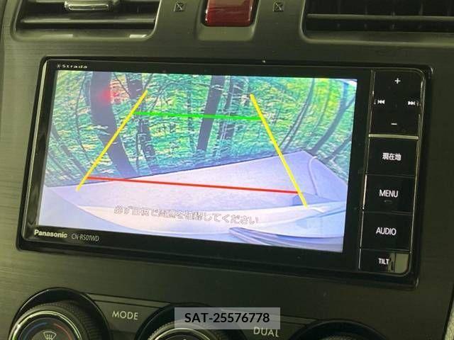 Subaru FORESTER 2013-09 241164-5