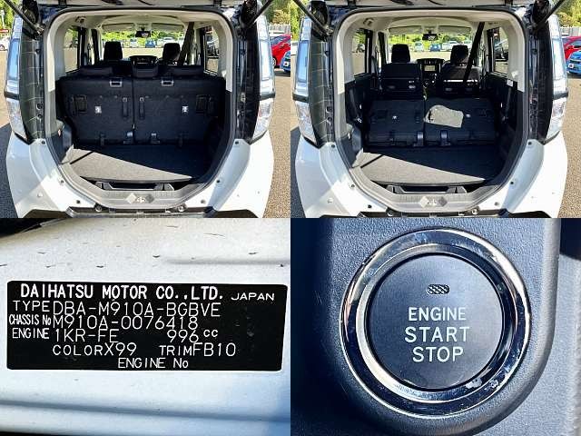 Toyota TANK 2019-10 22367-6