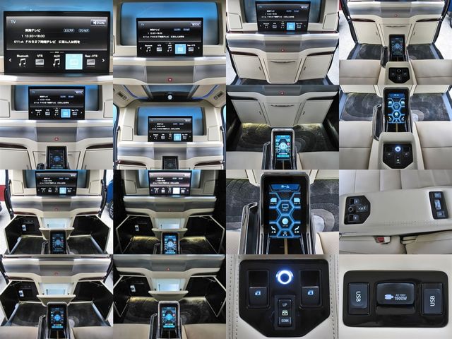Toyota ALPHARD 2017-04 3179-12