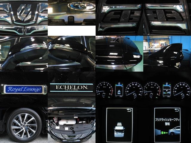 Toyota ALPHARD 2017-04 3179-3