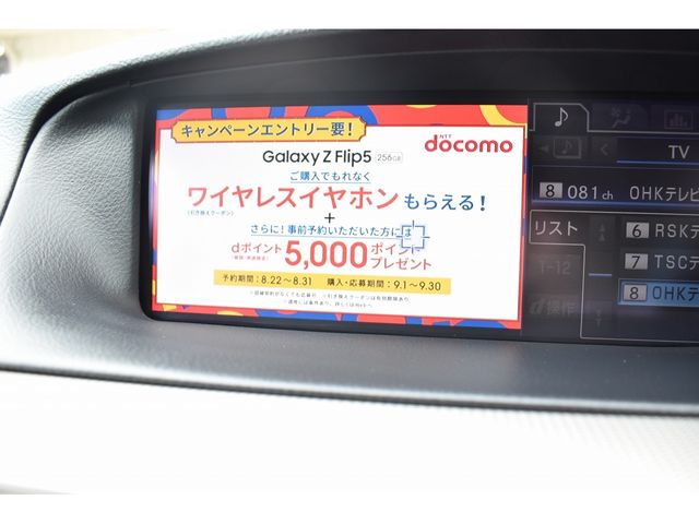 Lexus LS 2014-01 24025-14