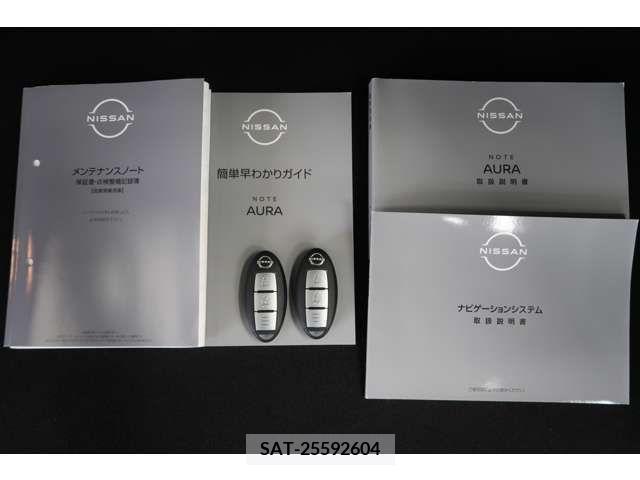 Nissan AURA 2023-09 302760-14
