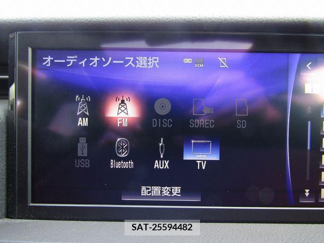 Lexus IS 2020-03 219693-15