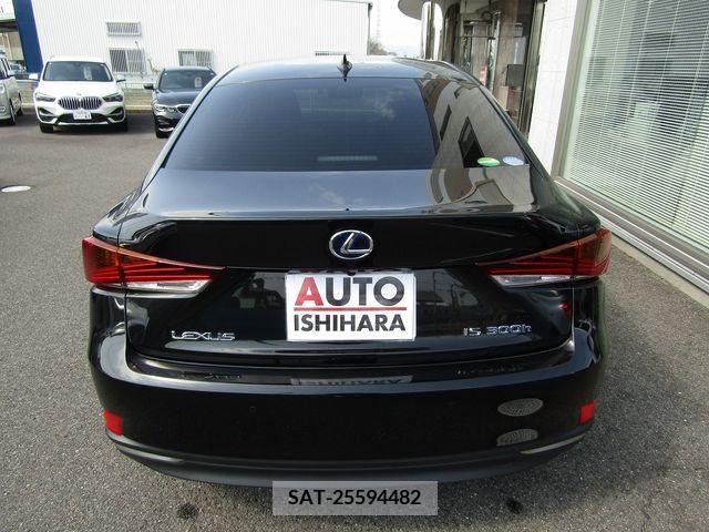 Lexus IS 2020-03 219693-5