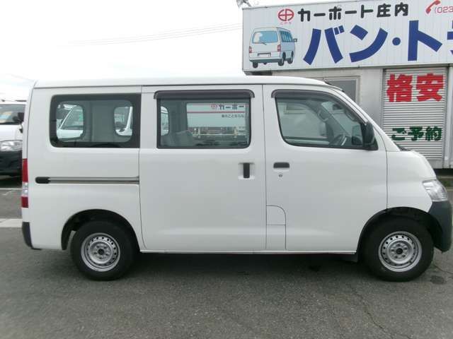 Toyota TOWNACE VAN 2018-05 7966-2