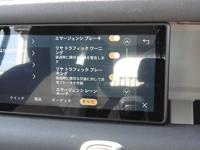 ROVER DEFENDER 2022-05 181945-18