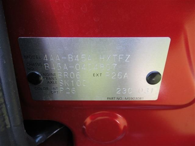 Nissan ROOX 2022-11 26544-19