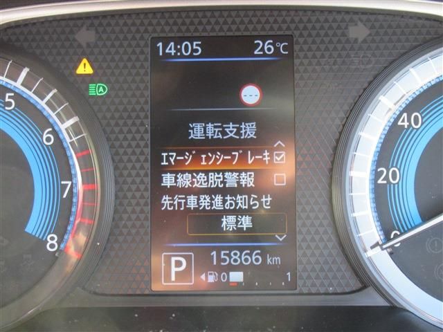Nissan ROOX 2022-11 26544-29
