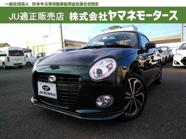 Daihatsu COPEN 2018-08 192818-0