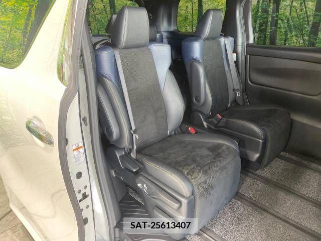 Toyota VELLFIRE 2016-08 222058-9