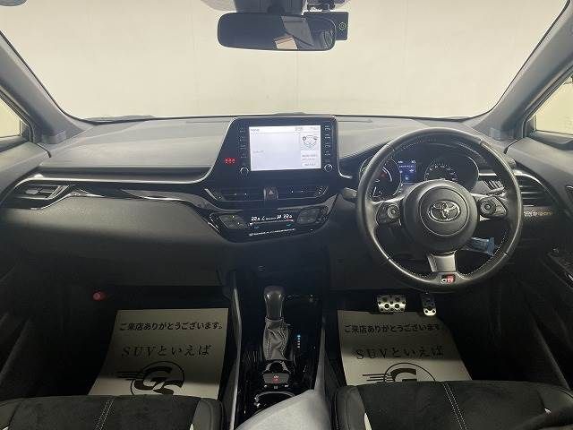 Toyota C-HR 2019-11 7589-1