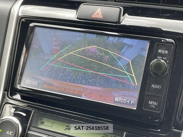 Toyota COROLLA FIELDER 2015-08 264706-5
