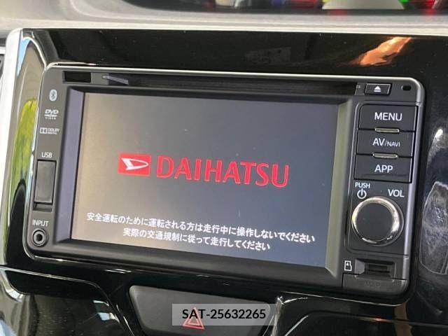 Daihatsu TANTO CUSTOM 2014-02 328114-2