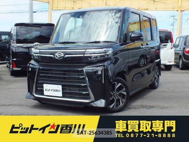 sat car