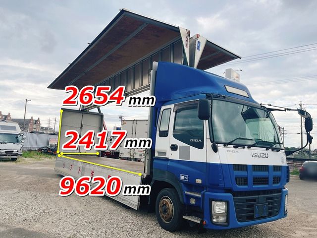Isuzu GIGA 2013-11 8726-4