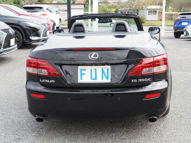 Lexus IS 2013-09 21265-7