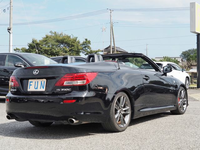 Lexus IS 2013-09 21265-5