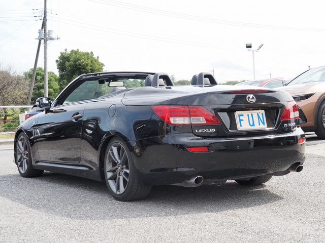 Lexus IS 2013-09 21265-6