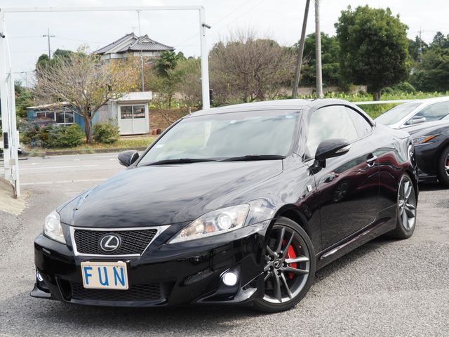 Lexus IS 2013-09 21265-1