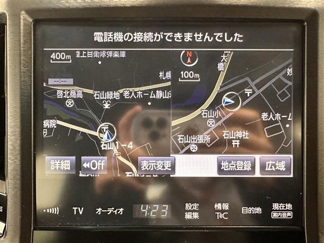 Toyota CROWN SEDAN 2016-05 1036-23