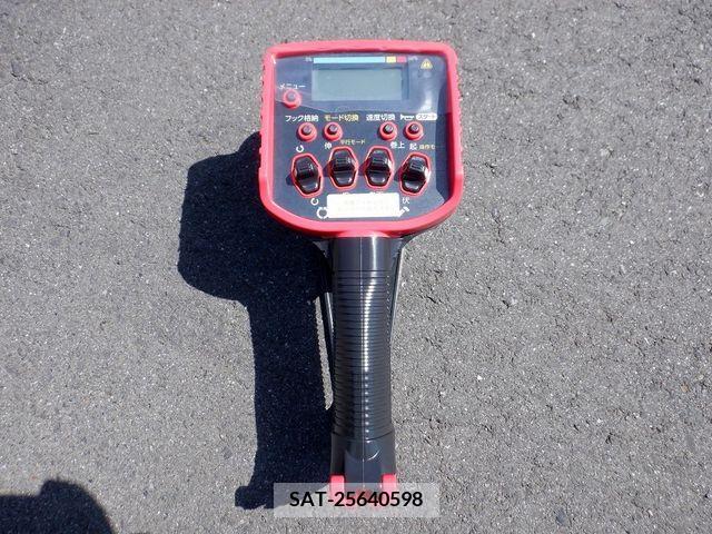 Mitsubishi CANTER 2023-11 242143-17