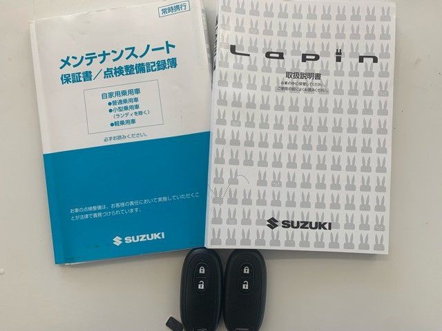 Suzuki LAPIN 2015-04 1046-23