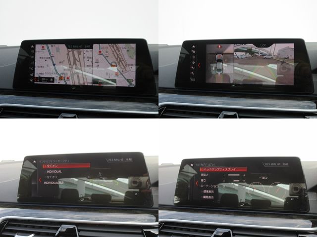 Bmw 5 SERIES 2019-03 9646-22