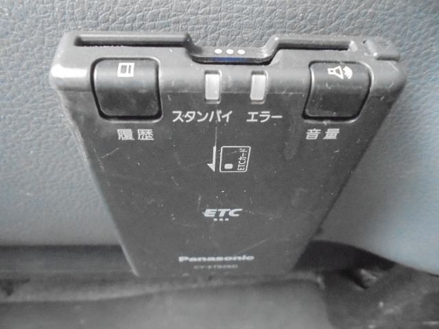 Mitsubishi CANTER 2004-06 7556-15