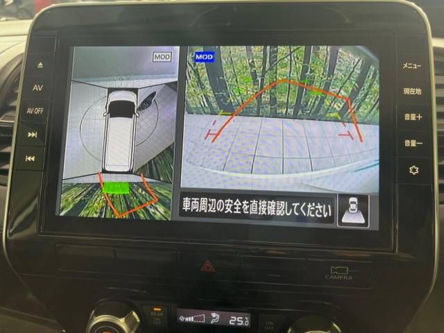 Nissan SERENA 2022-01 196807-3