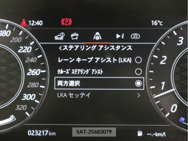 ROVER RANGE ROVER 2021-06 252682-15