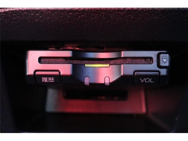 Toyota VITZ 2014-02 1192-7