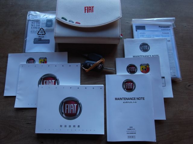 Fiat PANDA 2021-07 7551-4