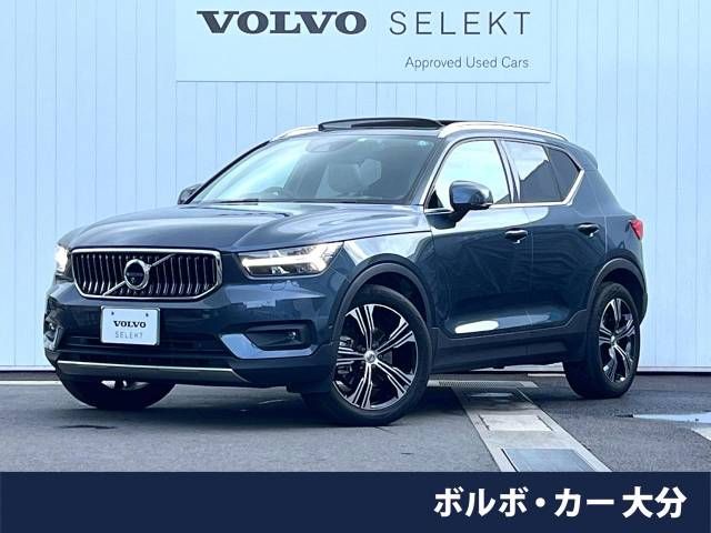 Volvo XC40 2020-11 11955-0