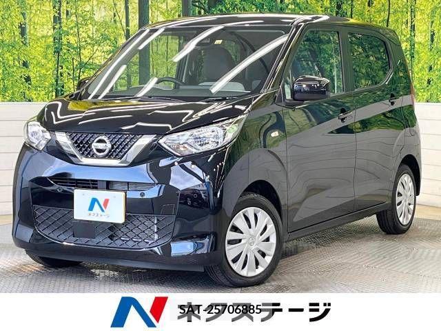 Nissan DAYZ 2022-10 215765-0