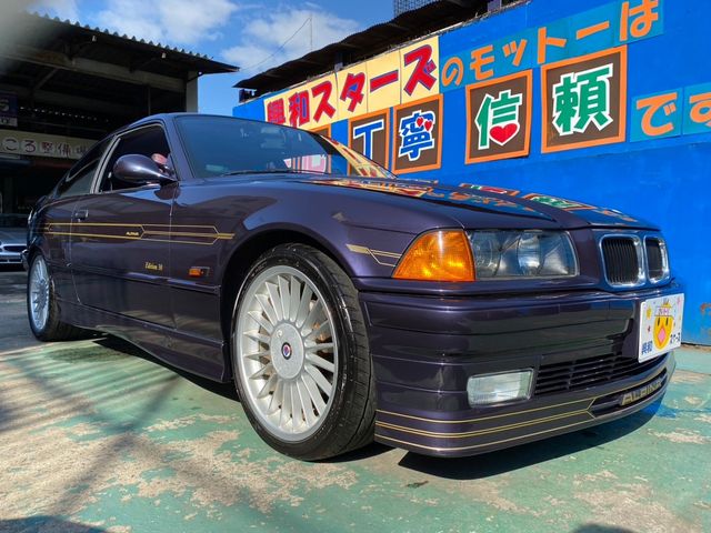 Bmw Alpina B3 1995-09 7768-19