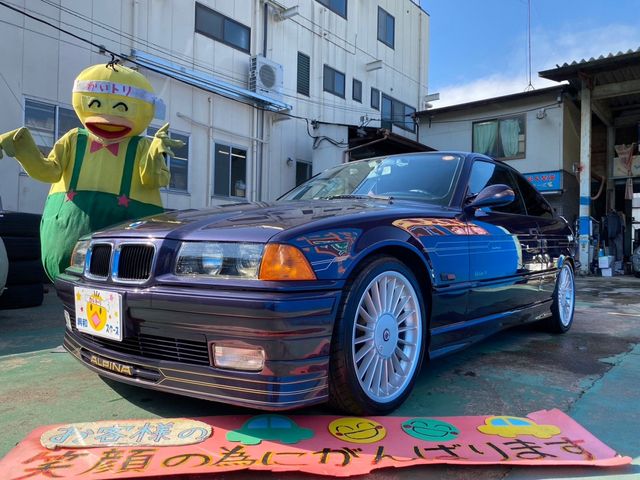 Bmw Alpina B3 1995-09 7768-1