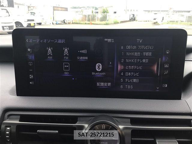 Lexus IS 2023-03 354002-15